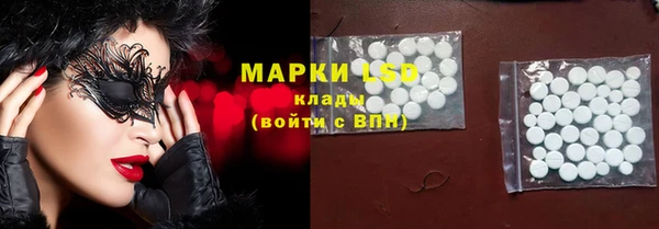 mdma Богородск